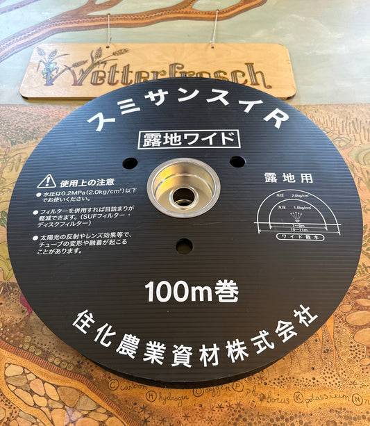 Sumisansui® or Sumi Soaker?
