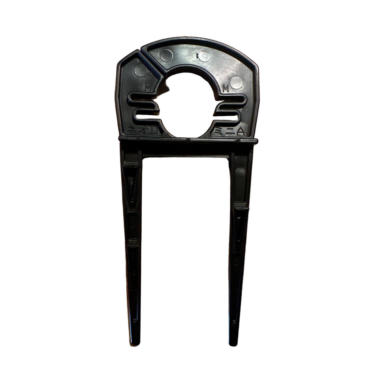 Sumisansui M Field Holder